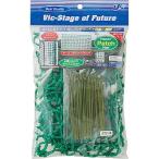 ユニックス 野球その他  パッチネット BX86-44