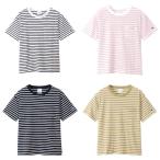 チャンピオン Champion カジュアルウェア レディース S/S BORDER T-SHI CW-T327 2021SS