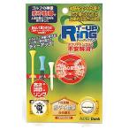 ユニックス ゴルフその他  ティーアップリング　ゴルフ GE53-112