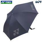 [ в тот же день отгрузка ] Yonex YONEX зонт . дождь двоякое применение зонт зонт от солнца зонт от дождя UV меры 1 класс затемнение теннис аксессуары Golf спорт отдых GP-S561