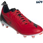  Adidas adidas регби шиповки унисекс RS15 soft ground для регби шиповки IF0528