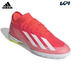 ショッピングサッカースパイク アディダス アディダス adidas サッカースパイク ユニセックス   X Crazyfast League TF エックス クレイジーファスト リーグ IF0699