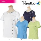 パラディーゾ PARADISO テニスウェア レディース 半袖ゲームシャツ JCL01A 2018SS『即日出荷』
