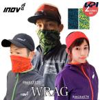 イノヴェイト INOV8 ラグ WRAG 2枚組セット ランニングマスク NOAOGF ヘッドラグ ヘッドバンド ネックカバー フェイスマスク マスク ウイルス対策