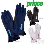 ポスト投函便「送料無料」Prince プリンス 「レディースUVグローブ PG952」『即日出荷』