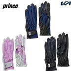 プリンス Prince テニス手袋・グローブ レディース サラカラ ネイルスルーアナアキロンググローブ 両手セット PG988