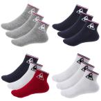 ルコック le coq sportif マルチSPウェア  ワンポイント3Pショートソックス QMAQJB56 2021FW