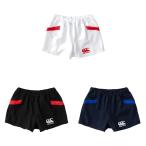 カンタベリー CANTERBURY ラグビーウェア ユニセックス JAPAN RUGBY SHORTS RG21015B 2021SS