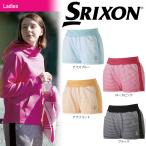 SRIXON スリクソン 「WOMEN'S TOUR LINE レディース ゲームショーツ SDS-2785W」テニスウェア「SSウェア」 『即日出荷』