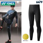 ヨネックス YONEX テニスウェア ユニセックス STB ロングスパッツ アンダーウェア STBP2009 2021SS