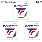 『即日出荷』テクニファイバー Tecnifibre テニスガット・ストリング  X-ONE BIPHASE  エックスワンバイフェイズ  1.24mm TFG201  TFSG201