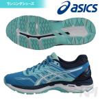 「2017モデル」asics アシックス 「LADY GT-2000 NEWYORK 5 レディ ニューヨーク5  TJG523-4301」ランニングシューズ