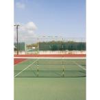 ユニックス マルチSPその他  コントロールトレーニング Gate-Pole  ゲートポール  ゲートタイプ TX20-33