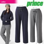 Prince プリンス 「レディース スウェットパンツ WL7556」テニスウェア「2017FW」『即日出荷』