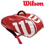 ウイルソン Wilson テニスバッグ・ケース  TEAM J 6 PACK　チームJ6パック　ラケットバッグ WRZ641806『即日出荷』