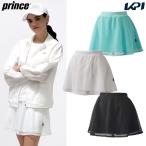 「最短当日出荷」プリンス Prince テニスウェア レディース   スカート WS5309 2025SS