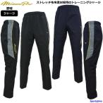 ショッピングピステ ミズノ ジャージ パンツ メンズ トレーニングウェア 野球 ストレッチ クロス 12JF9J02 ミズノプロ 吸汗速乾 ハイブリッド ズボン 長ズボン ピステ