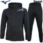スウェット 上下 メンズ ミズノ Mizuno あったか 裏フリース スウェット ジャケット パンツ 上下セット 32MC8662 32MD8661 09 ブラック