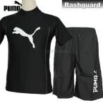 ラッシュガード ジュニア プーマ PUMA 上下セット 半袖 + ハーフ 920669 591916 01 ブラック