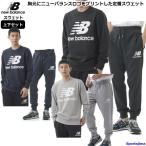 ニューバランス スウェット 上下 メンズ トレーニングウェア 丸首 ビッグロゴ AMT03560 AMP03558 3カラー 上下セット セッアップ スエット