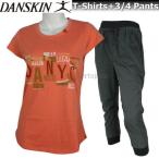 半額以下 Tシャツ レディース ヨガ ダンスキン DANSKIN 上下セット フィットネス 半袖 + ハーフ  DB76129 OC DB44332X CH オレンジ×チャコール