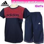 半額以下 Tシャツ 上下 ジュニア adidas アディダス ジュニア 女の子 Tシャツ 半袖 + ハーフ 上下 DJI13 BR1223 DJI08 BR1154 ネイビー