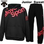 ジュニア デサント DESCENTE Move Sport 裏起毛 あったか スウェット ジャケット パンツ 上下セット DMJMJF20 DMJMJG20 BK ブラック×レッド