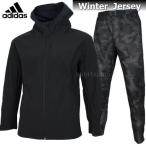 スウェット アディダス adidas 上下セット 裏フリース スウェットDUQ52 CD4428 DUQ63 CD4391 ブラック