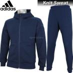 半額以下 スウェット メンズ アディダス adidas 上下セット ID PLSニット DUV51 CD2872 DUV49 CF5597 カレッジネイビー