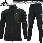 半額以下 ジャージ メンズ アディダス 上下セット adidas 24/7 ハイブリッドジャージ ECF36 CD2883 ECF34 CD9652 ブラック