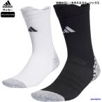 アディダス サッカー クルーソックス グリップソックス KOS27 ストッキング ソックス 靴下 グリップ フットボール 練習 トレーニング ゆうパケット対応
