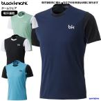  черный Night игра одежда короткий рукав бадминтон одежда T4510U. пот скорость . dry унисекс состязание одежда игра рубашка легализация соревнование собрание .. пачка соответствует 