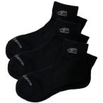  New balance носки мужской женский Junior 3 пара комплект LAS55658 носки короткие носки короткие носки NewBalance спорт .. пачка соответствует 