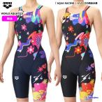アリーナ 水着 レディース ジュニア レーシングワンピーススパッツ AS6SRC73L 女性 オールインワン プール 水泳 競泳用 arena WA承認 ストレッチ 試合