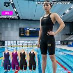 営業日即日発送 アリーナ 水着 レディース 女性 レーシングワンピーススパッツ AS6SRC10L 女性 オールインワン プール 水泳 競泳用 arena WA承認