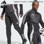 アディダス ジャージ 上下 メンズ トレーニングウェア サッカー ハーフジップ JTQ63 JTQ69 防寒 上下セット 吸汗速乾 セットアップ