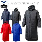 ミズノ 野球 ベンチコート 12JE6G60 グラウンドコート ウィンドブレーカー グラコン アウター 練習 防風 撥水 軽量 メンズ レディース 硬式 軟式 高校野球