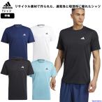 ショッピングアディダス tシャツ お取り寄せ発送 アディダス Tシャツ メンズ トレーニングウェア NQE20 トレーニング ウェア 半袖 シャツ 吸汗速乾 ドライ ゆうパケット対応