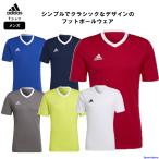 アディダス Tシャツ メンズ フットボールウェア サッカー 半袖 ZG486 吸汗速乾 男女兼用 ドライ フットサル スポーツウェア adidas ゆうパケット対応