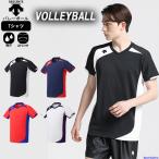  Descente мужской волейбол рубашка DSS4720Bbare- короткий рукав игра рубашка стрейч . пот скорость . тренировка часть . тренировка .. пачка соответствует 