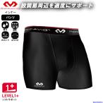 マクダビッド インナー メンズ パンツ コンプレッションショーツV スパッツ M705 吸汗速乾 ストレッチ UVカット コンプレッション 着圧 ゆうパケット対応