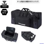 hyumeru задний Boston задний мужской команда Boston задний HFB1030 73L hummel Sportback спорт 
