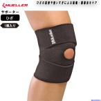 ショッピング膝サポーター ミューラー サポーター 膝サポーター MUELLER 膝用 膝 ひざ用 コンパクト ニーサポート ひざ用サポーター 左右兼用 1枚入り 通気性 男女兼用 ゆうパケット対応