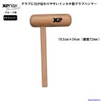  The naks перчатка Hammer перчатка Hammer тонн kachi type type установка бейсбол BGF60 из дерева перчатка техническое обслуживание для софтбола бейсбол . починка XANAX