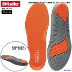  Mueller стелька мужской Junior Athlete Performance стелька sof подошва ударная абсорбция bare- баскетбол удобный средний кровать спорт .. пачка соответствует 