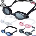  Arena защитные очки мужской взрослый для мужчин и женщин плавание защитные очки Basic .. плавание сделано в Японии AGL3100 очки плавание бассейн arena нестандартная пересылка ( нестандартный ) соответствует 