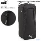  Puma сумка сумка для обуви обувь сумка команда гол 090243 бардачок задний упаковочный пакет вспомогательный сумка PUMA обувь inserting часть . Club Jim тренировка футбол 