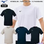 ショッピングスポーツウェア ミズノ Tシャツ 半袖 トレーニングウェア 32MA1190 吸汗速乾 ドライ 丸首 男女兼用 ランニング MIZUNO スポーツウェア ゆうパケット対応