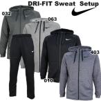 スウェット 上下 メンズ ナイキ NIKE DRI-FIT 裏起毛 スウェット ジャケット パンツ 上下セット 860466 860370 4カラー