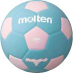 モルテン サッカー2200 軽量 MRT-F3S2200PC ジュニア ピンク×シアン
